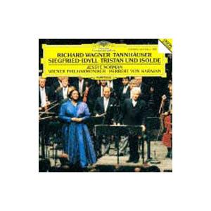 ワーグナー ガラ コンサート