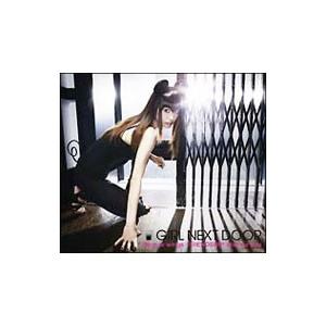 GIRL NEXT DOOR／Be your wings｜Friendship｜Wait for y...