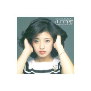 山口百恵／GOLDEN☆BEST 山口百恵 コンプリート・シングルコレクション
