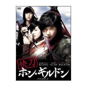 DVD／快刀ホン・ギルドン BOX−II