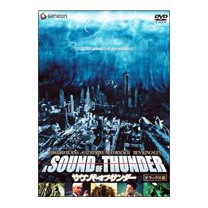 水野晴朗のDVDで観る世界名作映画　洋画19本 Amazon.co.jp: 水野晴郎のDVDで観る世界名作映画6本セット「雨に唄