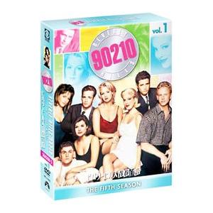 ビバリーヒルズ高校白書＆青春白書 コンプリートDVD-BOX 【DVD