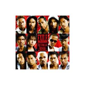 ＥＸＩＬＥ／ＴＨＥ ＨＵＲＲＩＣＡＮＥ−ＦＩＲＥＷＯＲＫＳ−