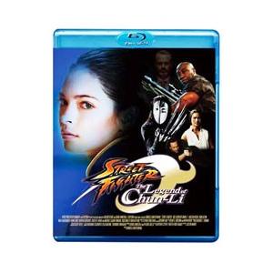 Blu-ray／ストリートファイター ザ・レジェンド・オブ・チュンリー