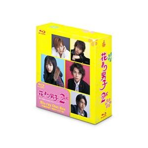 花より男子 Blu-ray Disc Box〈5枚組〉 花より男子 Blu-ray 全3タイトルセット : 脳トレ生活 - 通販