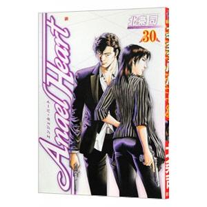 644873】エンジェル・ハート 2ndシーズン 全巻セット【全16巻セット
