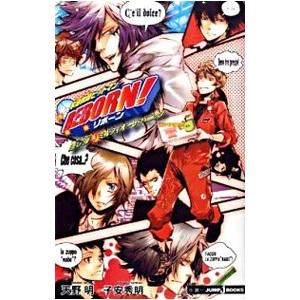 新品 / リボーン 家庭教師ヒットマンREBORN!公式ビジュアルブック