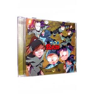 DiVE N 初回限定盤 ROF-MAO : らしんばん通販 Yahoo!店 - 通販 - Yahoo