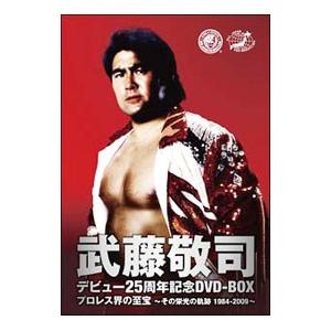 グレート・ムタ 引退記念Blu-ray BOX GREAT MUTA FINAL”BYE-BYE