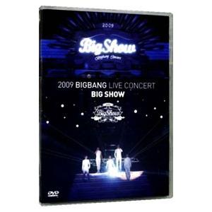 DVD／2009 BIGBANG LIVE CONCERT‘BIG SHOW’ 1万枚限定生産商品