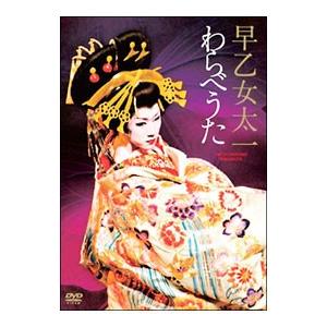 DVD／不滅ノチャンプ ドニー・バーンズノダンス道場 全5枚セット