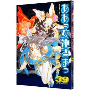 講談社（kodansha） 新品 / ああっ女神さまっ COLLECTION (1巻 全巻