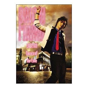 新品 連続ドラマW 東野圭吾「ダイイング・アイ」 / (3DVD) ASBP6151-AZ