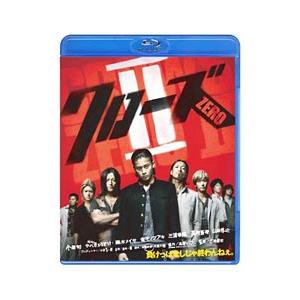 【Blu−ray】クローズZEROII...