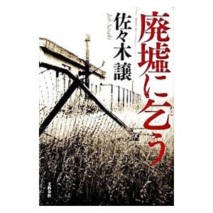 山下達郎 ファンクラブ会報 TATSURO MANIA 36冊セット CDなし : books