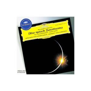 R．シュトラウス：交響詩「ツァラトゥストラはかく語りき」 他