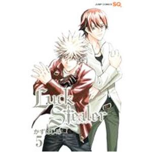 Ｌｕｃｋ Ｓｔｅａｌｅｒ 5／かずはじめ