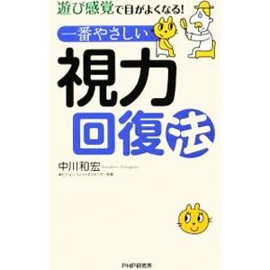 世界美術全集 セット 世界美術大全集 西洋編 全巻セット 全28巻+別巻セット/青柳 正規