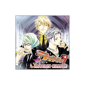 ボーイズラブ／ラッキードッグ1 AUTUMN CHANCE