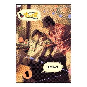 昭和天皇御召列車全記録/新潮社/新潮社（大型本） 中古 : VALUE BOOKS