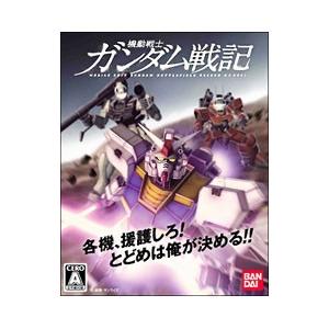 PS3／機動戦士ガンダム戦記｜ネットオフ ヤフー店