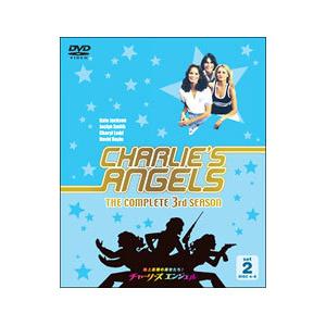 DVD／地上最強の美女たち！チャーリーズ・エンジェル コンプリート３ｒｄシーズン セット２