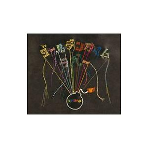 スキマスイッチ／ゴールデンタイムラバー 初回生産限定盤 （Blu−spec CD）