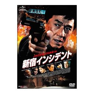 中古】 ムービー43 [レンタル落ち] [DVD] : 遊ING時津店 - 通販
