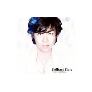 河村隆一／Ｂｒｉｌｌｉａｎｔ Ｓｔａｒｓ