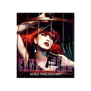 中島美嘉／CANDY GIRL