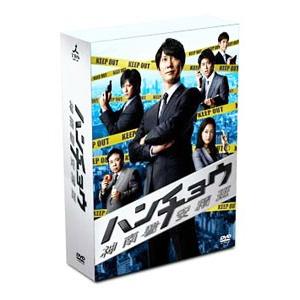 中古】 ハンチョウ(38巻セット)神南署安積班 1,2,3,4,警視庁安積