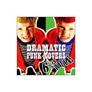 6％ is MINE／DRAMATIC PUNK−COVERS