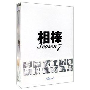 DVD／相棒 ｓｅａｓｏｎ７ ＤＶＤ−ＢＯＸ １