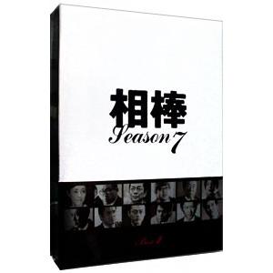 DVD／相棒 season7 DVD−BOX 2