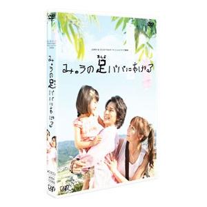 レンタル落ちDVD 『 たまごっち 全35枚 』ジャケットとディスクのみ
