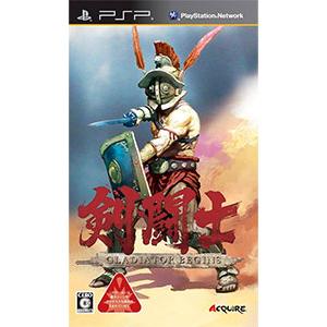 PSP／剣闘士 グラディエーター ビギンズ