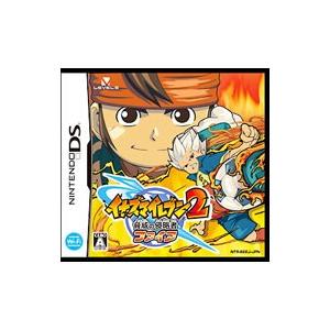 DS／イナズマイレブン２ 〜脅威の侵略者〜 ファイア
