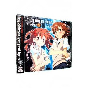 fripSide／「とある科学の超電磁砲」OPテーマ〜only my railgun 初回限定盤