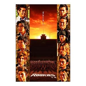 邦画・日本映画 ROOKIES dvd 邦画・日本映画 ROOKIES Rookies Special The Movie (DVD)日本映画