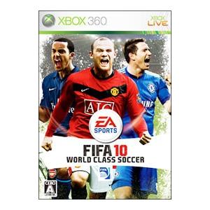 Xbox360／FIFA 10 ワールドクラス サッカー