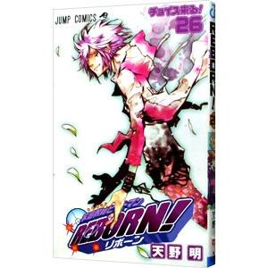 集英社（SHUEISHA） 家庭教師ヒットマンREBORN！ 27／天野明 : ネット