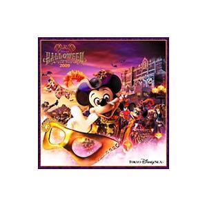 オムニバス／東京ディズニーシーディズニー・ハロウィーン