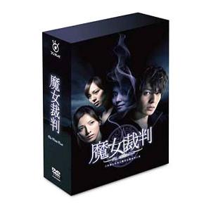 DVD／魔女裁判 DVD−BOX