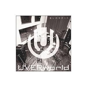 Suite November 中古 CD : 遊ING畝刈店 ヤフーショップ - 通販 - Yahoo