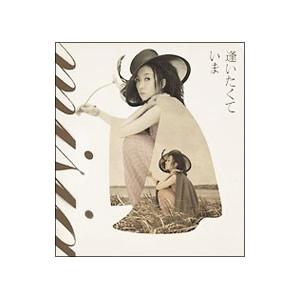 MISIA ミーシャ / KISS IN THE SKY キス・イン・ザ・スカイ 2002.09.26