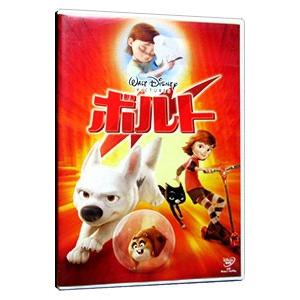 DVD／ボルト