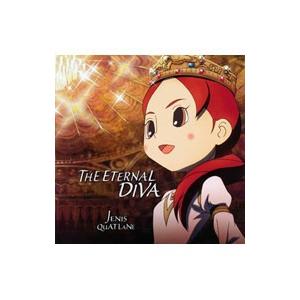 水樹奈々／映画「レイトン教授と永遠の歌姫」オリジナルテーマ曲〜THE ETERNAL DIVA
