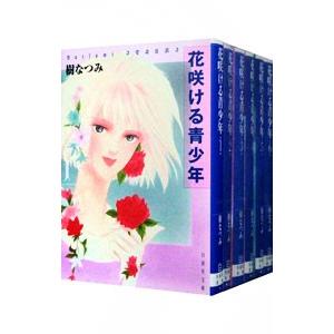 花咲ける青少年　全13巻セット 花咲ける青少年 全13巻セット DVD : らしんばん通販 Yahoo!店