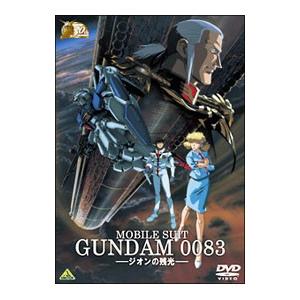 DVD／機動戦士ガンダム0083 STARDUST MEMORY Vol