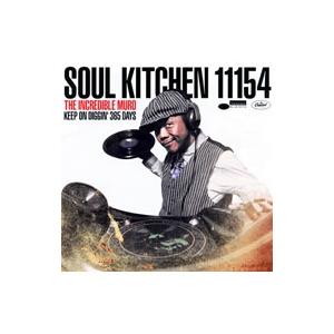 ＭＵＲＯ／Ｓｏｕｌ Ｋｉｔｃｈｅｎ １１１５４